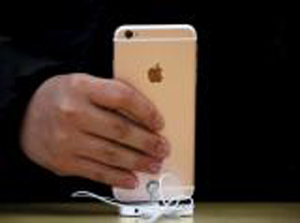 Apple i phone ...